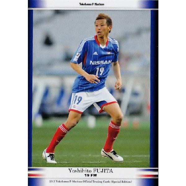 2013 横浜F・マリノスSE レギュラー 16 藤田祥史 : スポーツカード