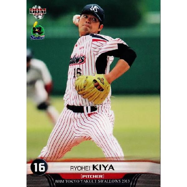 7 【木谷良平】BBM 東京ヤクルトスワローズ 2013 レギュラー