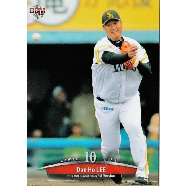 97 【李大浩 イ・デホ/福岡ソフトバンクホークス】2014BBMベースボール
