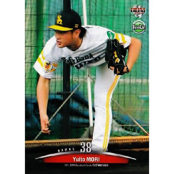 106 yXBl(ROOKIE)/\tgoNz[NXz2014BBMx[X{[J[h 1 M[