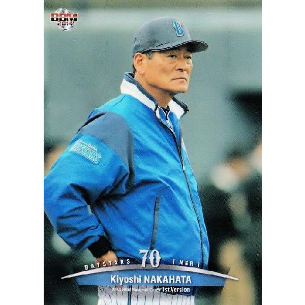 271 y/lDeNAxCX^[Yz2014BBMx[X{[J[h 1 M[