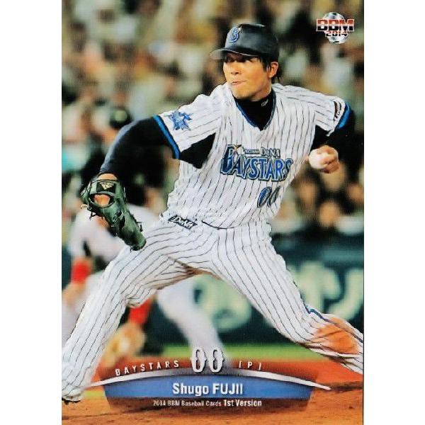 272 yG/lDeNAxCX^[Yz2014BBMx[X{[J[h 1 M[