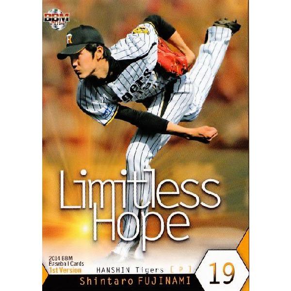 356 �y���Q�W���Y/��_�^�C�K�[�X�z2014BBM�x�[�X�{�[���J�[�h 1���� ���M�����[ [Limitless Hope]