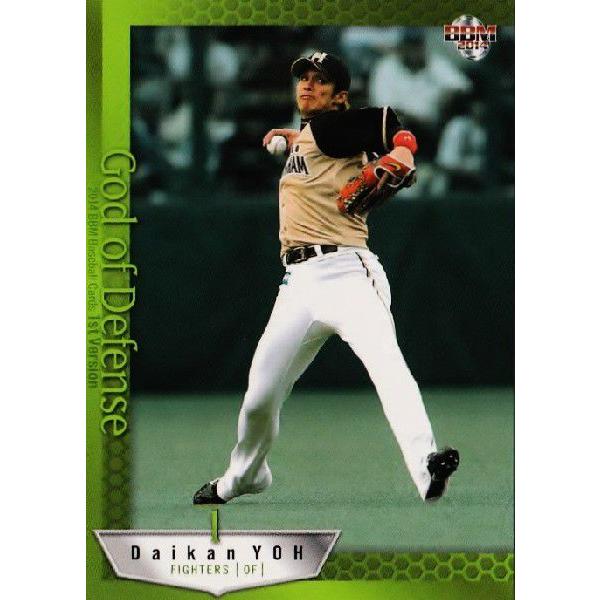 378 yzЍ| 悤E/kC{nt@C^[Yjz2014BBMx[X{[J[h 1 M[ [God of Defense]