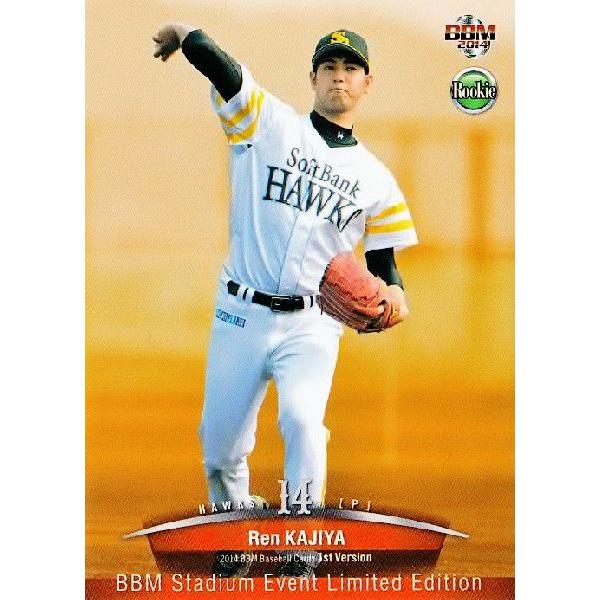 yLE04 @ (\tgoNz[NXjz2014BBMx[X{[J[h 1 v[VJ[h [[L[p/CxgIv]