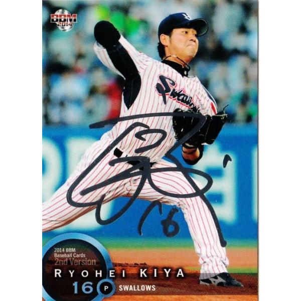 jambalaya_14bbm2nd-645p