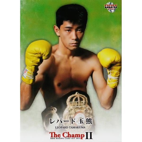 PSA9 2014 BBM THE CHAMP Ⅱ 井上尚弥　ルーキーカード PSA9 2014 BBM THE CHAMP Ⅱ 井上尚弥 ルーキーカード - メルカリ