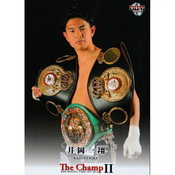 BBM ボクシングカード2014 「The ChampII」 レギュラー 24 井岡一翔
