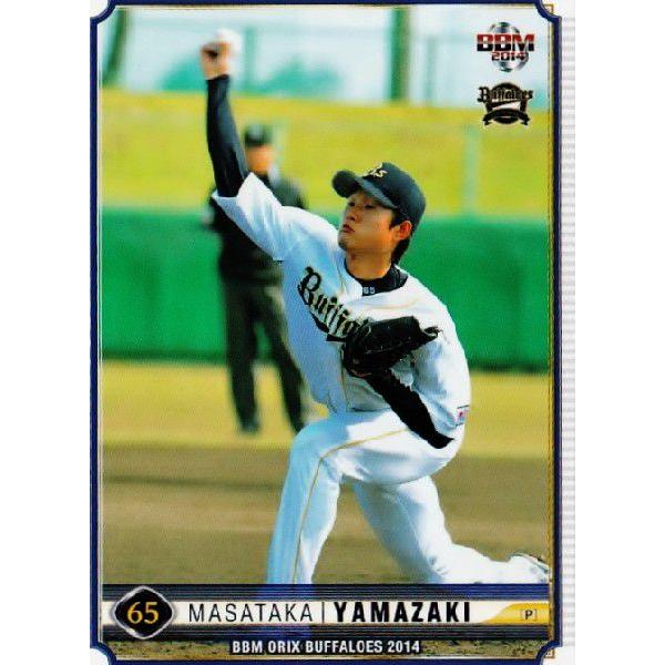 31 【山崎正貴】BBM オリックス・バファローズ 2014 レギュラー 31 【山崎正貴】BBM オリックス・バファローズ 2014 レギュラー