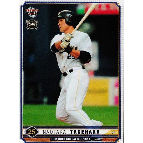 64 【竹原直隆】BBM オリックス・バファローズ 2014 レギュラー
