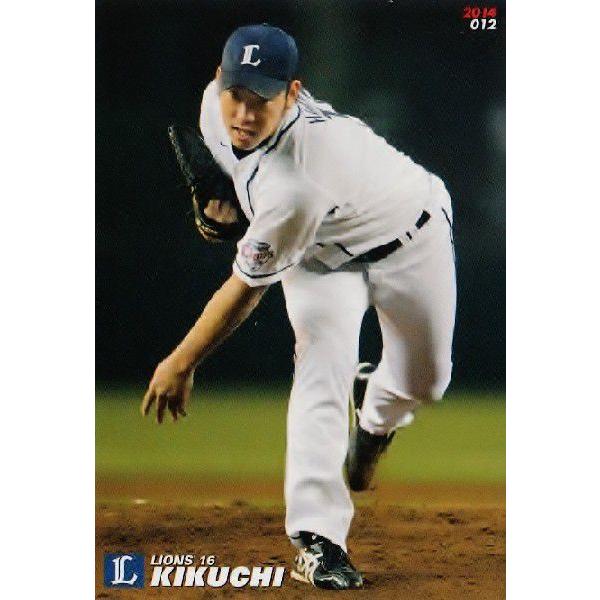 012 菊池雄星 (埼玉西武ライオンズ)】カルビー 2014プロ野球 012 菊池雄星 (埼玉西武ライオンズ)】カルビー 2014プロ野球