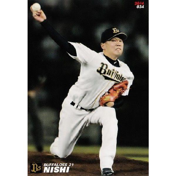 プロ野球カード スペシャルパラレル】ドリームオーダー TBP01-T01 井川 慶 阪神