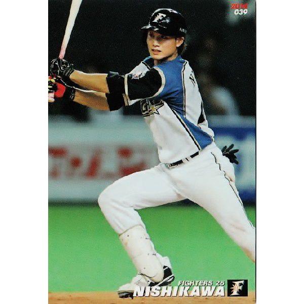 039 西川遥輝 (北海道日本ハムファイターズ)】カルビー 2014プロ 039 西川遥輝 (北海道日本ハムファイターズ)】カルビー 2014プロ