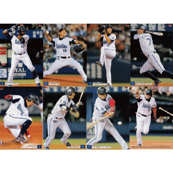 ylcm`xCX^[Y/S8zJr[ 2014v싅`bvX1e [`[ʃM[Rv[gZbg]  (CT[gEXyVJ[h͏)