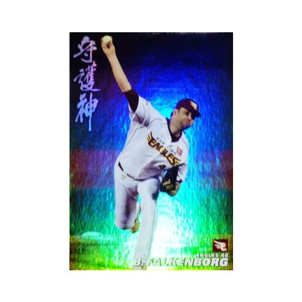 �ySH-01 �t�@���P���{�[�O �i���k�y�V�S�[���f���C�[�O���X�j�z�J���r�[ 2014�v���싅�`�b�v�X��3�e �X�y�V�����{�b�N�X����� [���_�J�[�h]