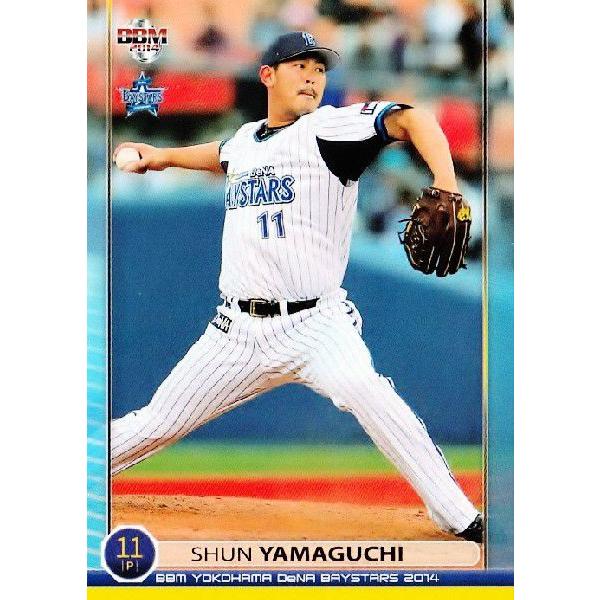 3 【山口俊】BBM 横浜DeNAベイスターズ 2014 レギュラー