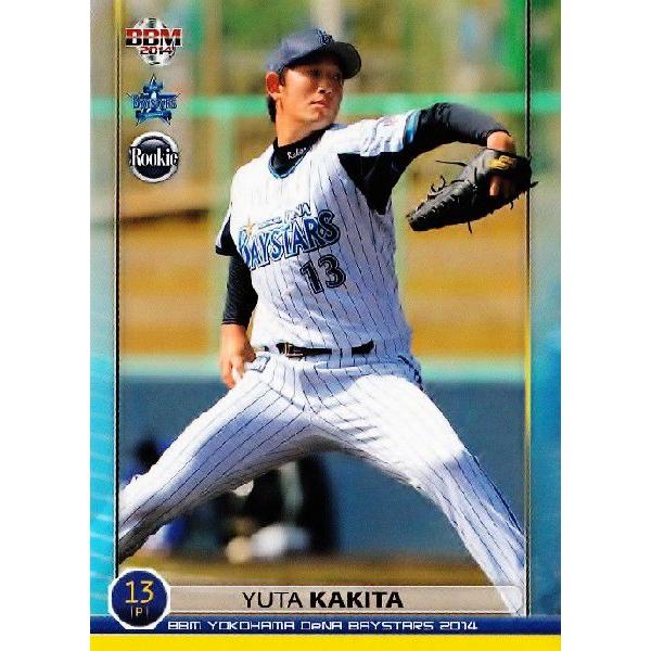 5 柿田裕太 Rookie m 横浜denaベイスターズ 14 レギュラー 14db 05 スポーツカード ジャンバラヤ 通販 Yahoo ショッピング