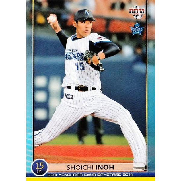 7 y[ĈzBBM lDeNAxCX^[Y 2014 M[