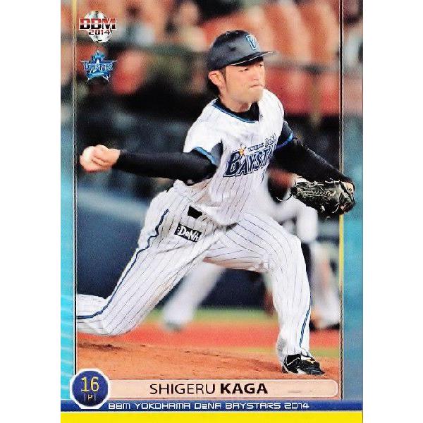 8 【加賀繁】BBM 横浜DeNAベイスターズ 2014 レギュラー