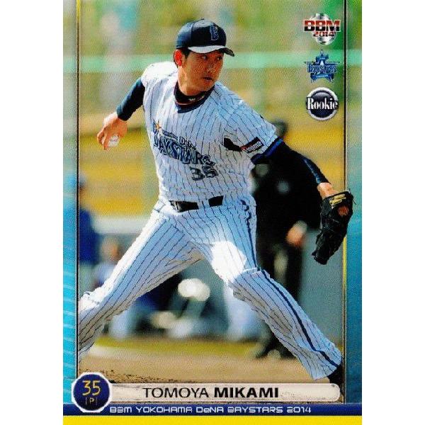 20 yO (ROOKIE)zBBM lDeNAxCX^[Y 2014 M[