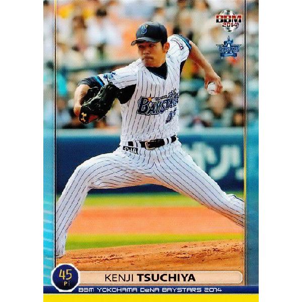 24 【土屋健二】BBM 横浜DeNAベイスターズ 2014 レギュラー 24 【土屋健二】BBM 横浜DeNAベイスターズ 2014 レギュラー