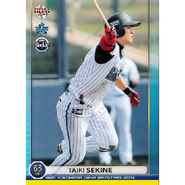 67 y֍C (ROOKIE)zBBM lDeNAxCX^[Y 2014 M[