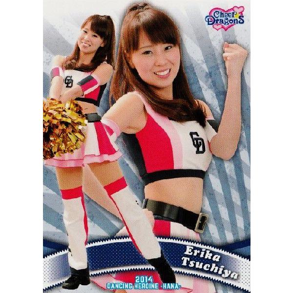 華80 土屋絵梨香 (中日ドラゴンズ/チアドラゴンズ 2014)】BBM プロ野球