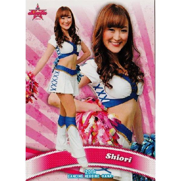 華82 Shiori (横浜DeNAベイスターズ/diana)】BBM プロ野球チア 華82 Shiori (横浜DeNAベイスターズ/diana)】BBM プロ野球チア