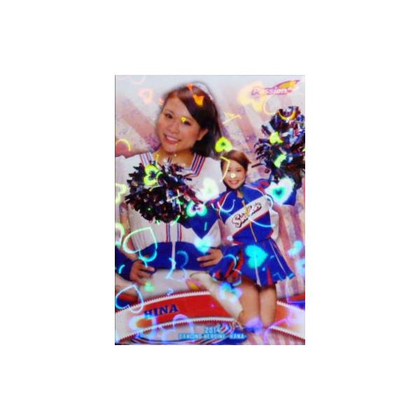 �y��94 �q�i (�������N���g�X�����[�Y/Passion)�zBBM �v���싅�`�A���[�_�[�J�[�h2014 -��- ���M�����[�p������