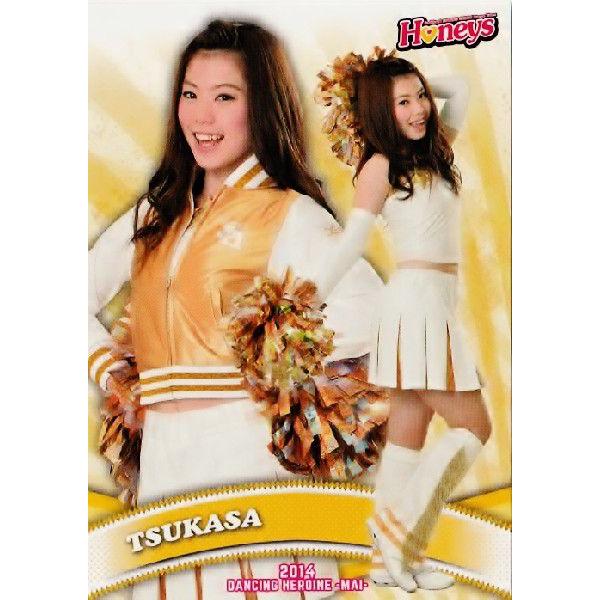舞30 TSUKASA (福岡ソフトバンクホークス/Honeys)】BBM プロ野球 舞30 TSUKASA (福岡ソフトバンクホークス/Honeys)】BBM プロ野球