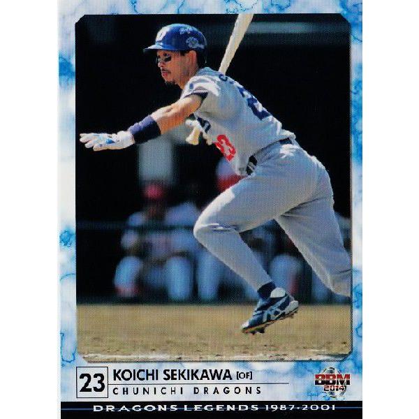 64 y֐_zBBM2014 hSYEWFh M[ [DRAGONS LEGENDS 1987-2001]