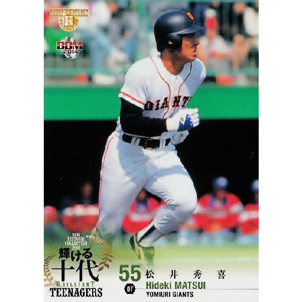 8 yG (ǔWCAc)zBBM qXgbNRNV2014 P\ M[