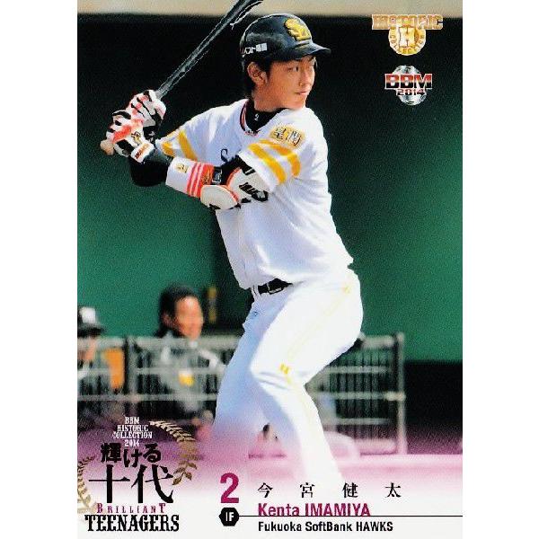 94 y{ (\tgoNz[NX)zBBM qXgbNRNV2014 P\ M[