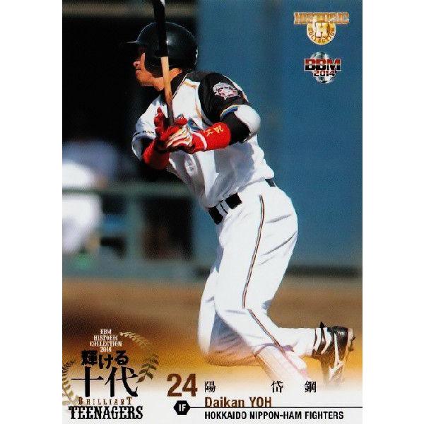 103 yzЍ| 悤E (kC{nt@C^[Y)zBBM qXgbNRNV2014 P\ M[