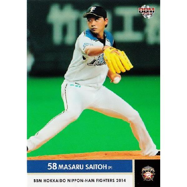 31 【齊藤勝】BBM 北海道日本ハムファイターズ 2014 レギュラー