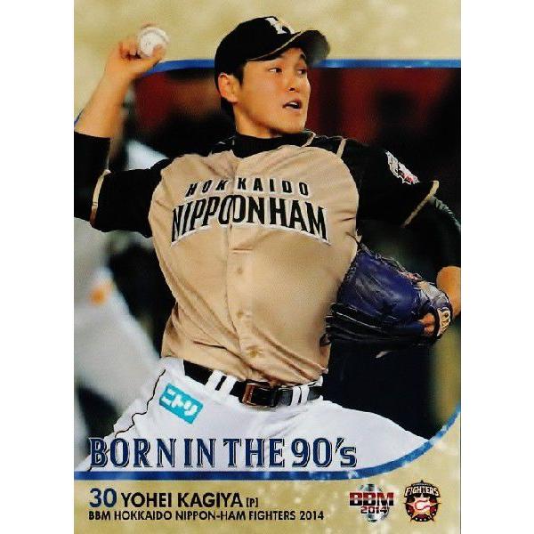 82 �y���J�z���zBBM �k�C�����{�n���t�@�C�^�[�Y 2014 ���M�����[ [BORN IN THE 90's]