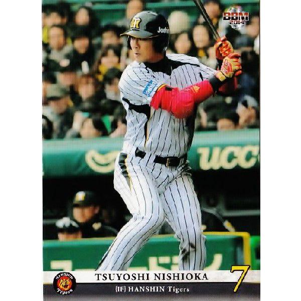 47 【西岡剛】BBM 阪神タイガース 2014 レギュラー : スポーツ 47 【西岡剛】BBM 阪神タイガース 2014 レギュラー : スポーツ