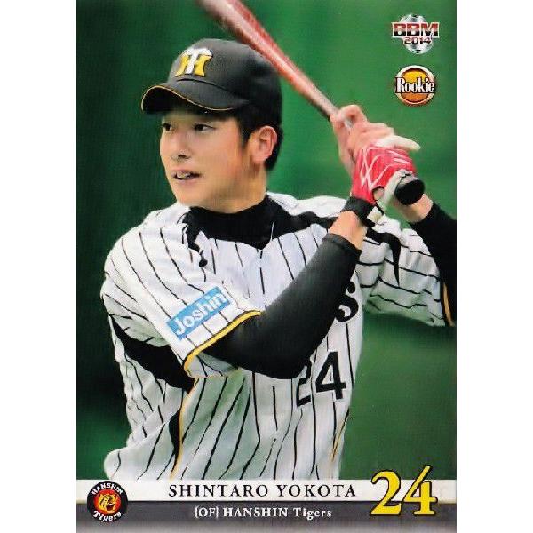 60 【横田慎太郎 (ROOKIE)】BBM 阪神タイガース 2014 レギュラー 60 【横田慎太郎 (ROOKIE)】BBM 阪神タイガース 2014 レギュラー