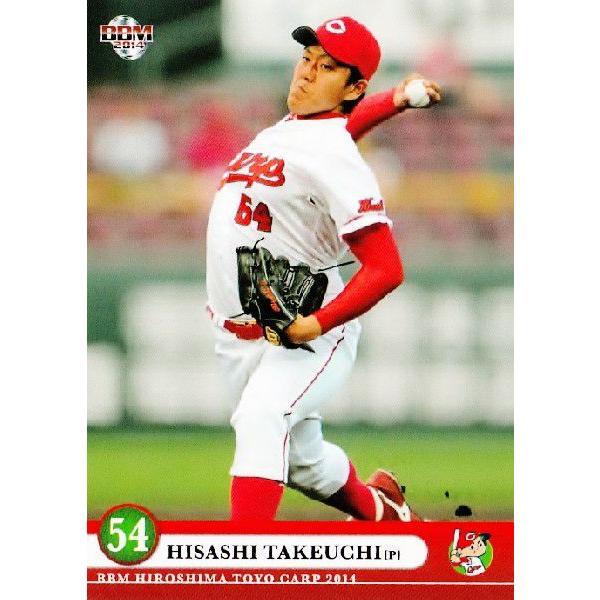 25 【武内久士】BBM 広島東洋カープ 2014 レギュラー