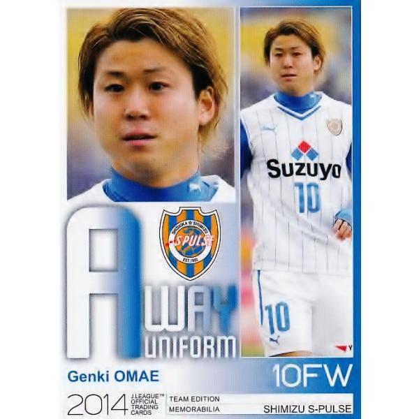 清水エスパルス ユニフォーム」の人気商品一覧・価格比較 - 価格.com