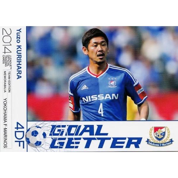 JJ[h TErA lFE}mX 2014 M[ yS[Qb^[J[hz YM54 IE