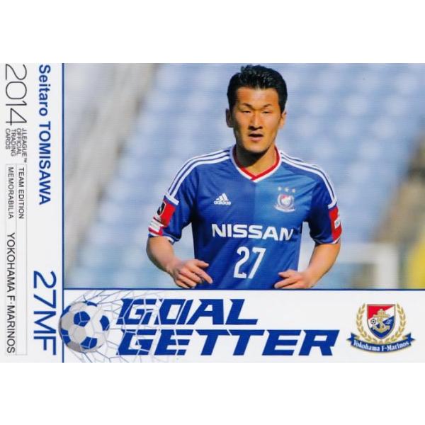 Jカード TEメモラビリア 横浜F・マリノス 2014 レギュラー 【ゴールゲッターカード】 YM60 富澤清太郎