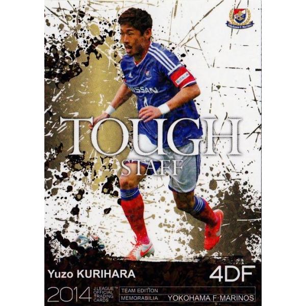 JJ[h TErA lFE}mX 2014 CT[g y^tX^btJ[hz TS02 IE