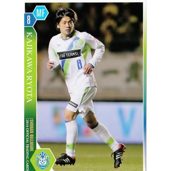 湘南ベルマーレ 2014 1stユニフォーム 梶川諒太 ペナルティ jambalaya_14j2bm-09