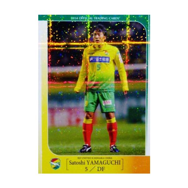 jambalaya_14j2je-06p