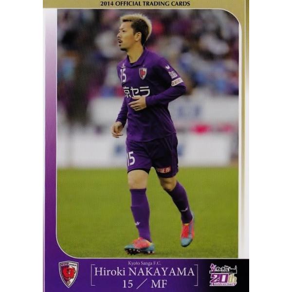 京都サンガF.C 中山博貴 実使用ユニフォーム 15 アウェイ 全ての