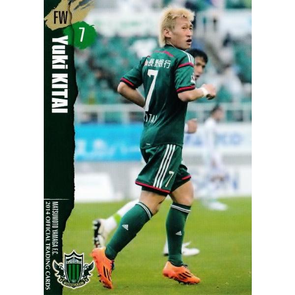 松本山雅2009年選手カード クラブ発行】2013 松本山雅FC オフィシャルカード レギュラー