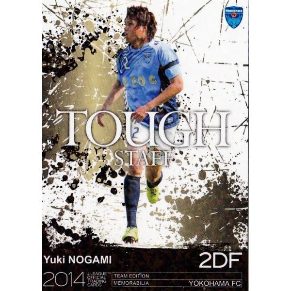 J�J�[�h TE�������r���A ���lFC 2014 �C���T�[�g �y�^�t�X�^�b�t�J�[�h�z TS01 ��㌋�M