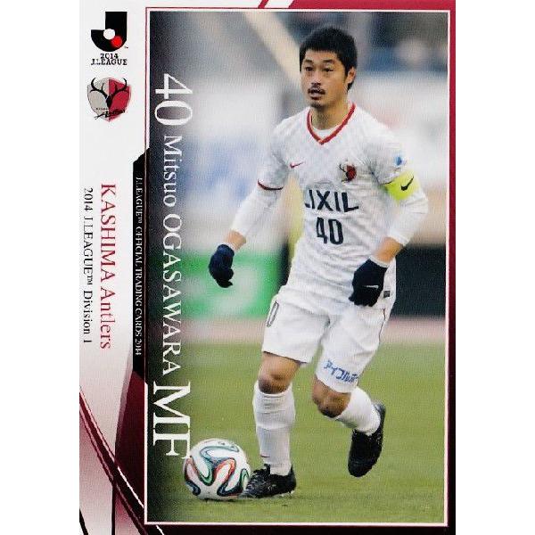 2014 Jリーグオフィシャルカード レギュラー 022 小笠原満男 2014 Jリーグオフィシャルカード レギュラー 022 小笠原満男
