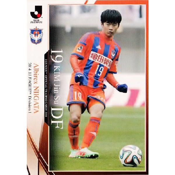 2014 Jリーグオフィシャルカード レギュラー 107 金珍洙 キム・ジンス